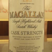 Macallan Traveller's Choice 麥卡倫 旅行者精選組 (3X333ml  40%~56.7%)