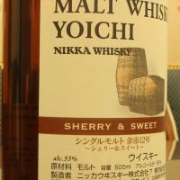 (現貨) Nikka Yoichi 12 years Sherry & Sweet Distillery Limited 余市 12年 酒廠限定版 (500ml 55%)