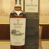 Macallan Boutique Collection 2016 Taiwan Exclusive 麥卡倫 2016 台灣限定 原酒 (700ml 57%)