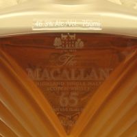 Macallan 65 years LALIQUE VI 麥卡倫 璀璨 65年 萊儷水晶 極致收藏 (750ml 46.3%)