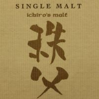 (現貨) Ichiro’s Malt Chichibu Single Malt 秩父 食源探訪 原酒 (700ml 60%)