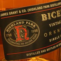 (現貨) Highland Park 1977 Bicentenary Vintage Reserve 高原騎士 1977 兩百週年紀念款 日本木盒版 (700ml 40%)