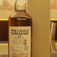 (現貨) Yamazaki 1991 Bourbon Cask 山崎 1991 波本桶 單桶 (700ml 60%)