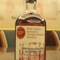 (現貨) Wild Turkey 8 years Single Barrel Bourbon Whiskey 野火雞 8年 歐洲波本裸麥協會選桶 (700ml 50.5%)