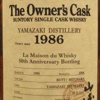 Yamazaki 1986 Mizunara Cask 山崎 1986 水楢單桶  LMDW 50週年版 (700ml 60%)