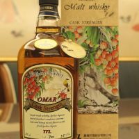 (現貨) TTL OMAR 2016 lychee liqueur barrel finished 台酒威士忌 2016 荔枝風味桶 限量原酒 (700ml 55%)