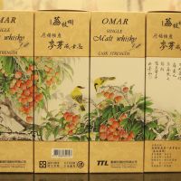 (現貨) TTL OMAR 2016 lychee liqueur barrel finished 台酒威士忌 2016 荔枝風味桶 限量原酒 (700ml 55%)