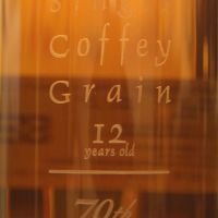 (現貨) Nikka Whisky 70th Anniversary Selection 70週年紀念組 (700ml*4 58%)