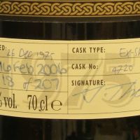(現貨) Ardbeg 1975 EX-Sherry Cask 雅柏 阿貝 1975 雪莉桶 單桶原酒 (700ml 41.4%)