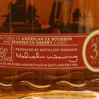 OLD PULTENEY 35 years 富特尼 35年 (700ml 42.5%)