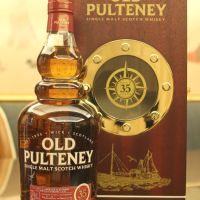 OLD PULTENEY 35 years 富特尼 35年 (700ml 42.5%)