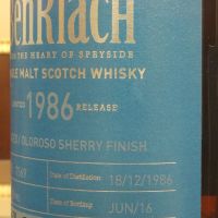 (現貨) BenRiach 1986 29 years Single Cask Batch 13 班瑞克 1986 29年 單桶原酒 第13批次 (700ml 51%)