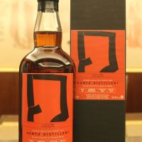 Hanyu 2000 Single Cask for LMDW 羽生 2000 單桶原酒 LMDW選桶 (700ml 58.8%)