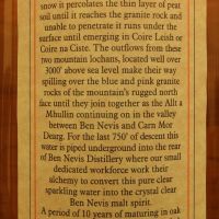 Ben Nevis 10 years - Old Bottling 班尼富 10年 歐洲版 (700ml 46%)