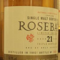 ROSEBANK 1992 21 years 玫瑰河畔 1992 21年 2014版 消失的酒廠 經典絕版 (700ml 55.3%)