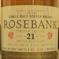 ROSEBANK 1992 21 years 玫瑰河畔 1992 21年 2014版 消失的酒廠 經典絕版 (700ml 55.3%)