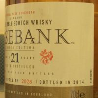 ROSEBANK 1992 21 years 玫瑰河畔 1992 21年 2014版 消失的酒廠 經典絕版 (700ml 55.3%)