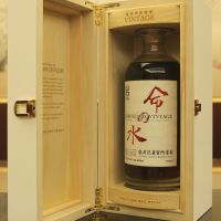 Karuizawa 35 years Vintage Single Cask 輕井澤 白命之水 35年 單桶 (700ml 57.4%)