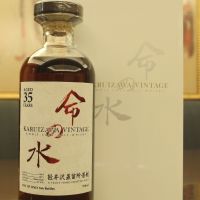 Karuizawa 35 years Vintage Single Cask 輕井澤 白命之水 35年 單桶 (700ml 57.4%)