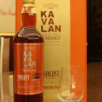 Kavalan Solist Brandy Cask Glass Set 噶瑪蘭 經典獨奏 白蘭地桶原酒 橘標 禮盒 (700ml 59.4%)