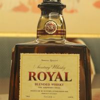 Suntory Royal Blended Whisky 三得利Royal 調和威士忌(700ml 43