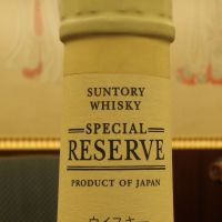 (現貨) Suntory Special Reserve Whisky 三得利 Special Reserve 威士忌 (700ml 40%)