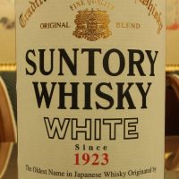 (現貨) Suntory Whisky White 三得利 白札 調和威士忌 (640ml 40%)