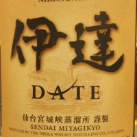 Nikka Date Blended Whisky 伊達 調和威士忌 宮城縣限定 (700ml 43%)