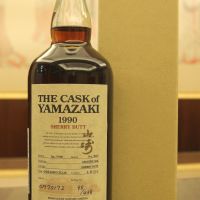 (現貨) Yamazaki 1990~2007 Sherry Butt Single Cask 山崎 1990~2007 雪莉單桶 (700ml 59%)