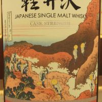 (現貨) Karuizawa Vintage 1999-2000 輕井澤 富嶽36景 第12景 諸人登山 (700ml 60.7%)