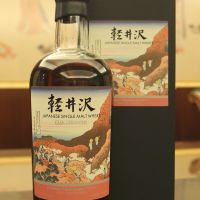 (現貨) Karuizawa Vintage 1999-2000 輕井澤 富嶽36景 第12景 諸人登山 (700ml 60.7%)