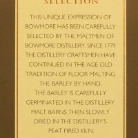 Bowmore 1995 13 years Maltmen's Selection 波摩 1995 13年 雪莉桶 原酒 (700ml 54.6%)