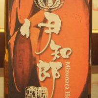 Ichiro’s Malt 2000 Mizunara Head for Isetan 伊知郎 水楢風味桶 伊勢丹限定 (700ml 59.2%)