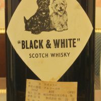 Black & White blended whisky bottled 1960s 黑白狗 彈弓瓶 絕版老品 (760ml 43%)
