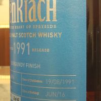 (現貨) BenRiach 1991 24 years Burgundy Finish Batch 13 班瑞克 1991 24年 勃根地桶 第13批次 (700ml 50.6%)