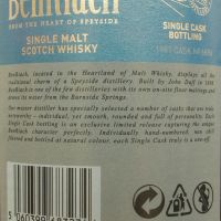 (現貨) BenRiach 1991 24 years Burgundy Finish Batch 13 班瑞克 1991 24年 勃根地桶 第13批次 (700ml 50.6%)