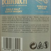 (現貨) BenRiach 1993 22 years Claret Finish Batch 13 班瑞克 1993 22年 紅酒桶 第13批次 (700ml 54.3%)