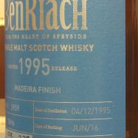 (現貨) BenRiach 1995 20 years Madeira Finish Batch 13 班瑞克 1995 20年 馬德拉桶 第13批次 (700ml 53.9%)