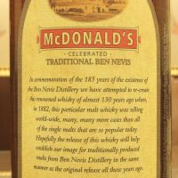 McDonald's Celebrated Traditional Ben Nevis 班尼富 1882年復刻版 (700ml 46%)