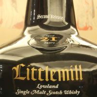 (現貨) Littlemill 21 years 2nd Release 小磨坊 21年 二版 亮光黑蒸餾器瓶 (700ml 47%)
