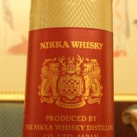 (現貨) Nikka "Super" Rare Old Blended Whisky (700ml 43%)