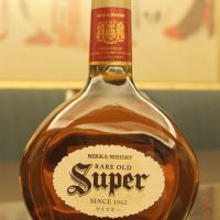 (現貨) Nikka "Super" Rare Old Blended Whisky (700ml 43%)