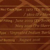 (現貨) India Amrut Double Cask Batch 2 印度 雅沐特 2010 波本雪莉雙桶  (700ml 46%)