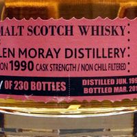 Blasmhor - Glen Moray 1990 26 Years Cask Strength 威仕摩 - 格蘭莫雷 1990 26年 單桶原酒 (700ml 57.1%)
