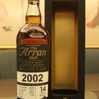 (現貨) ARRAN 2002 14 Years Sherry Single Cask 愛倫 2002 14年 雪莉單桶 (700ml 52.9%)