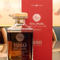 (現貨) Kingsbury Sar Obair – Springbank 1990 25 years 雲頂 1990 25年 水晶瓶 (700ml 53.3%)