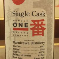 (現貨) Number One Karuizawa 1982 Single Cask 一番 輕井澤 1982 單桶 (700ml 58%)