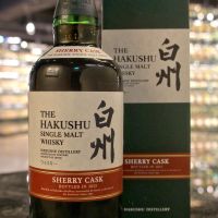 Hakushu Sherry Cask 2013 白州 雪莉桶 2013版 (700ml 48%)