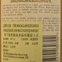 Macallan Elegancia 1990 12 years 麥卡倫 Elegancia 1990 12年 (1000ml 40%)