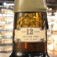 (現貨) Highland Park St. Magnus 12 years Edition 2 高原騎士 12年 Magnus系列 二版 (700ml 55%)